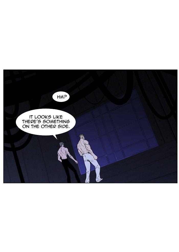 Read Noblesse - Manhwa Manga Online
