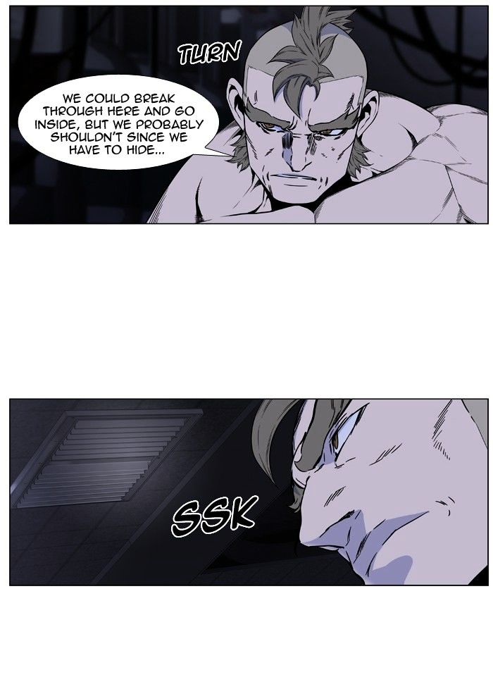 Read Noblesse - Manhwa Manga Online