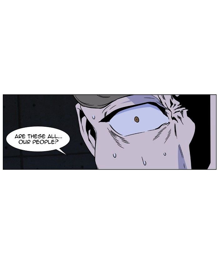 Read Noblesse - Manhwa Manga Online