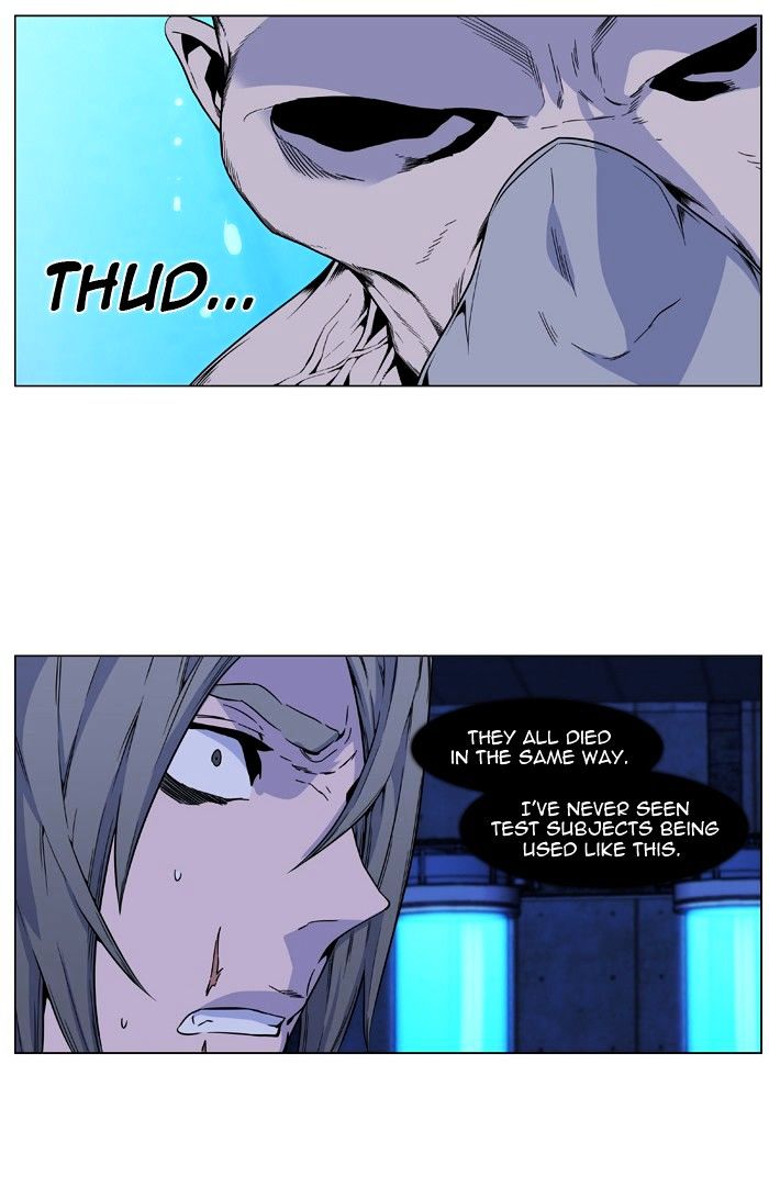 Read Noblesse - Manhwa Manga Online
