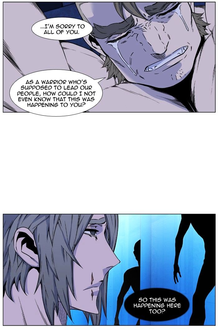 Read Noblesse - Manhwa Manga Online