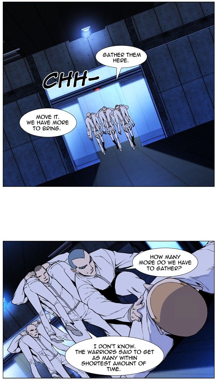 Read Noblesse - Manhwa Manga Online