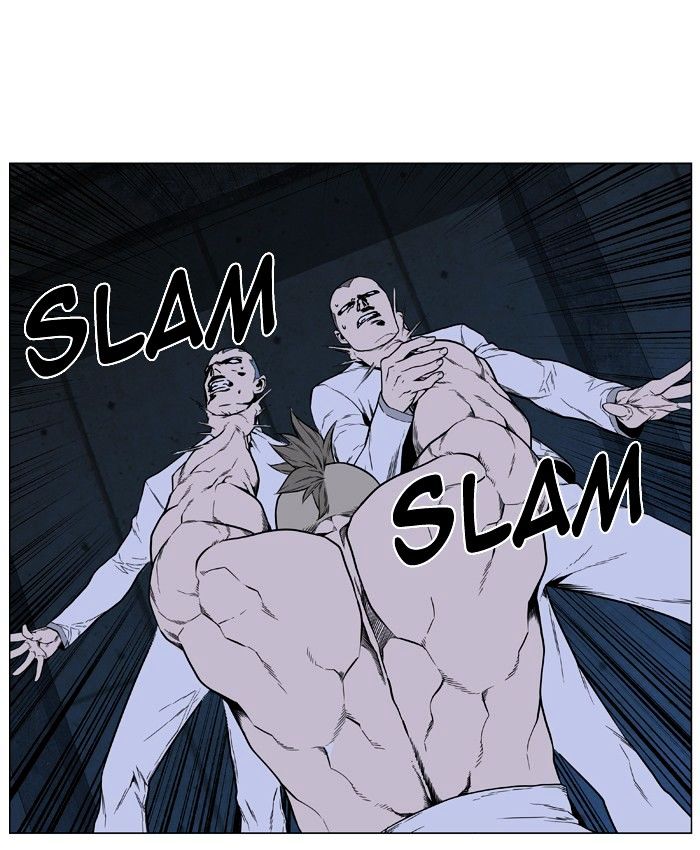 Read Noblesse - Manhwa Manga Online
