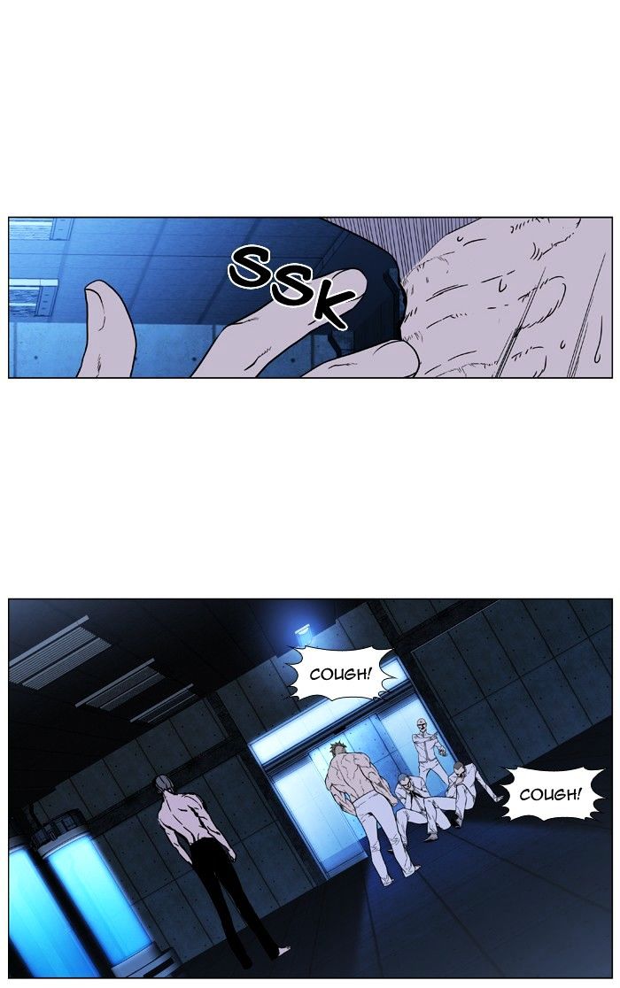 Read Noblesse - Manhwa Manga Online