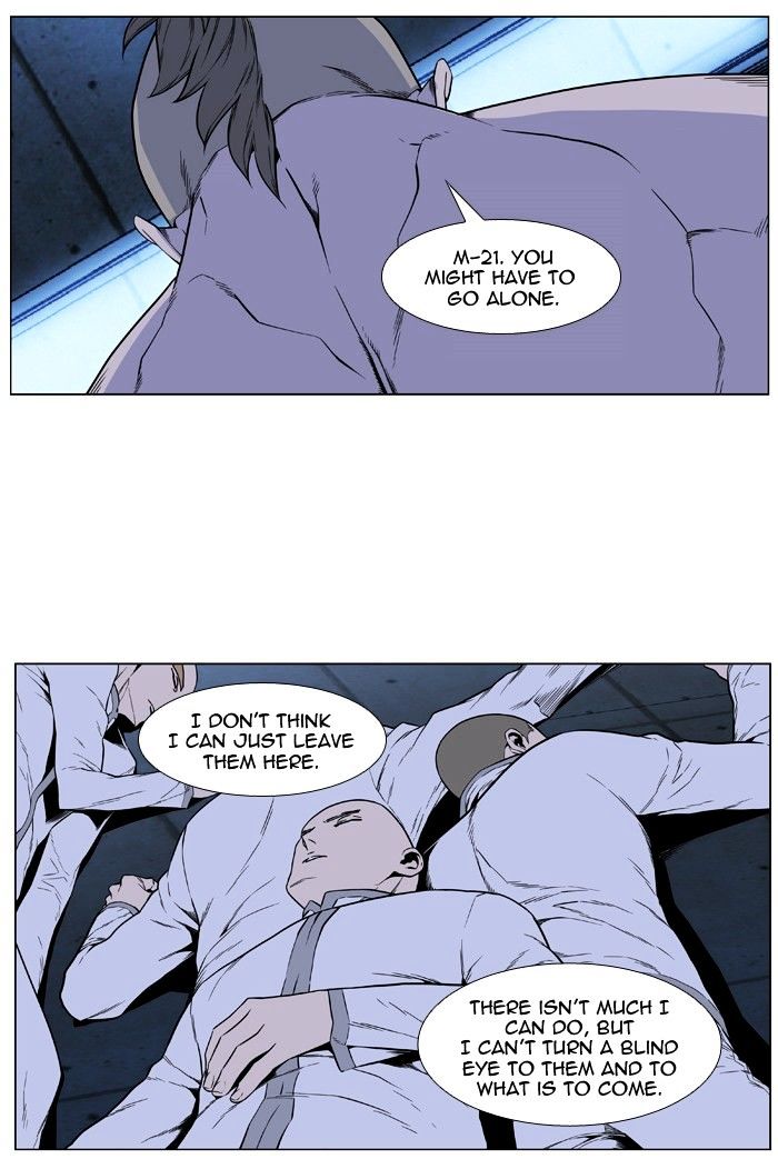 Read Noblesse - Manhwa Manga Online