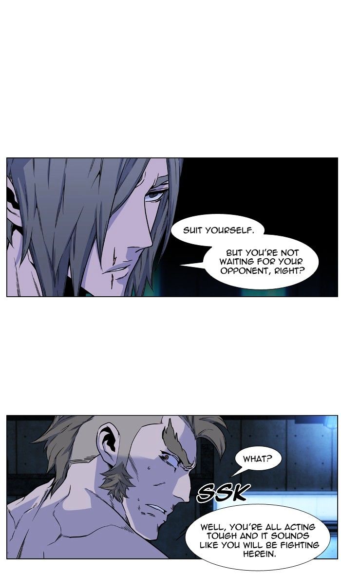 Read Noblesse - Manhwa Manga Online