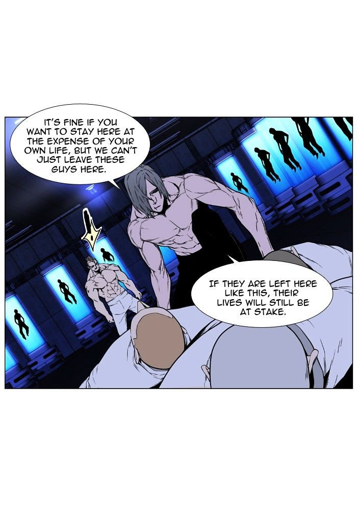 Read Noblesse - Manhwa Manga Online
