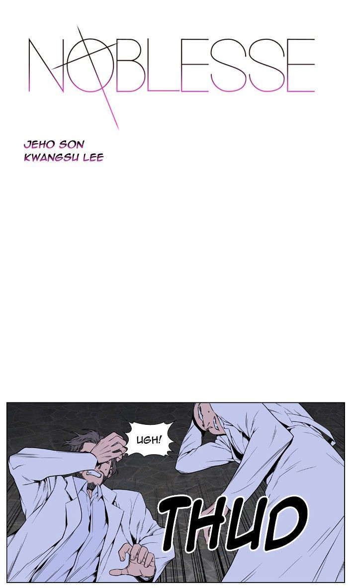 Read Noblesse - Manhwa Manga Online