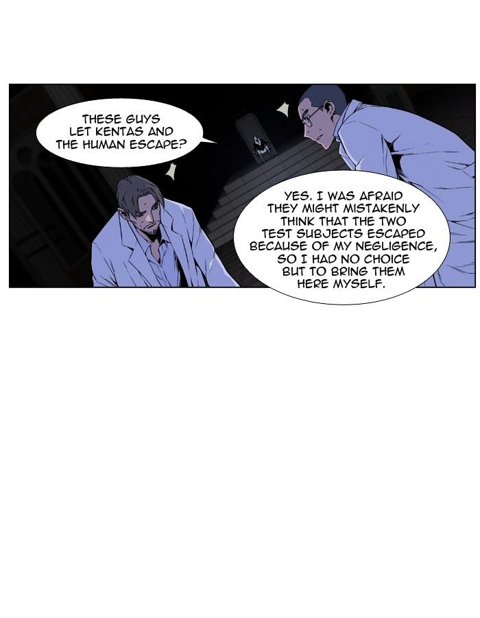 Read Noblesse - Manhwa Manga Online
