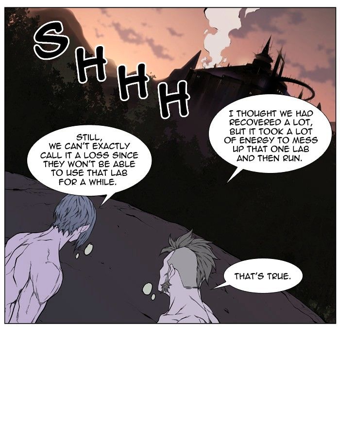 Read Noblesse - Manhwa Manga Online
