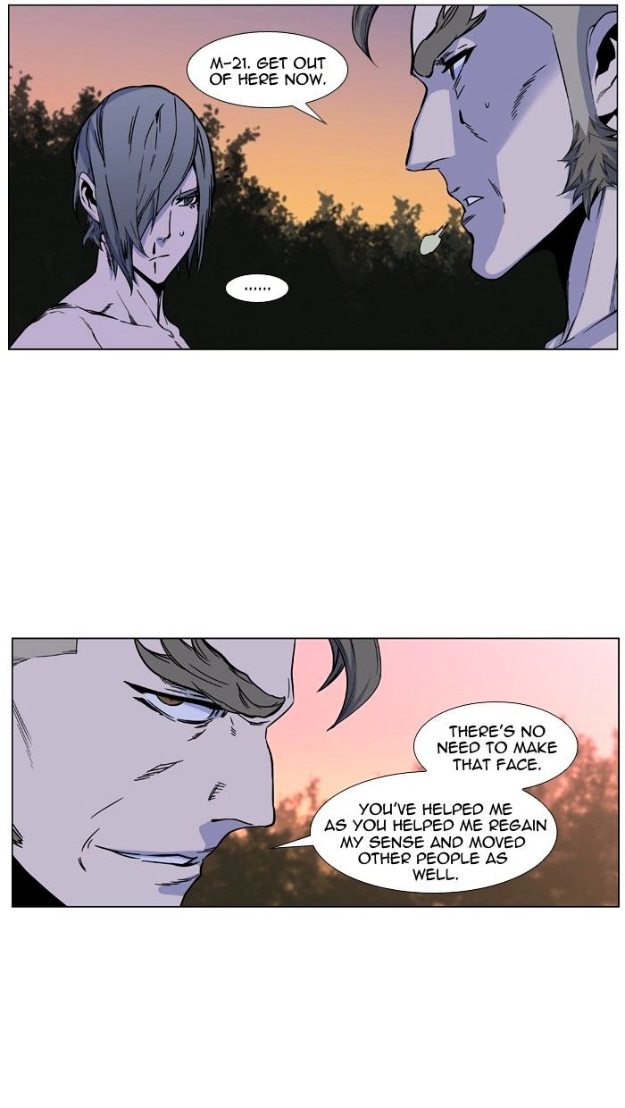 Read Noblesse - Manhwa Manga Online
