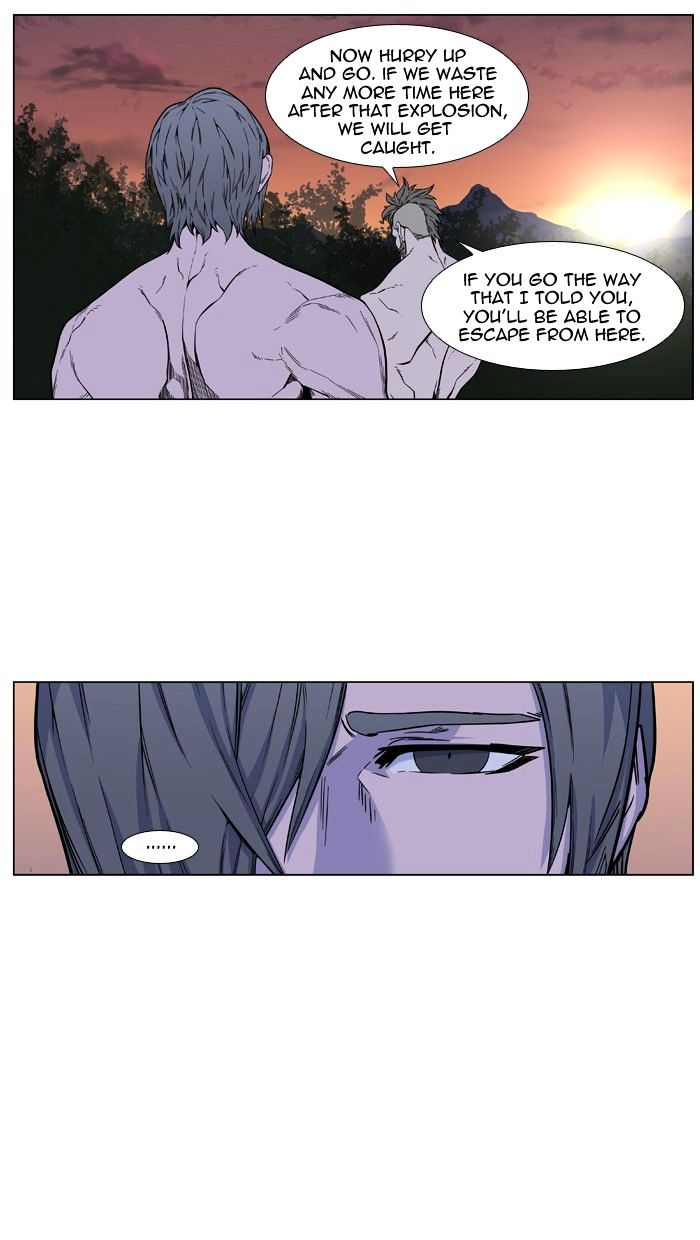 Read Noblesse - Manhwa Manga Online