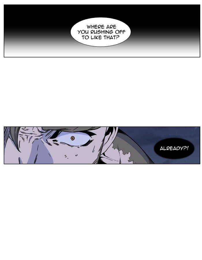 Read Noblesse - Manhwa Manga Online