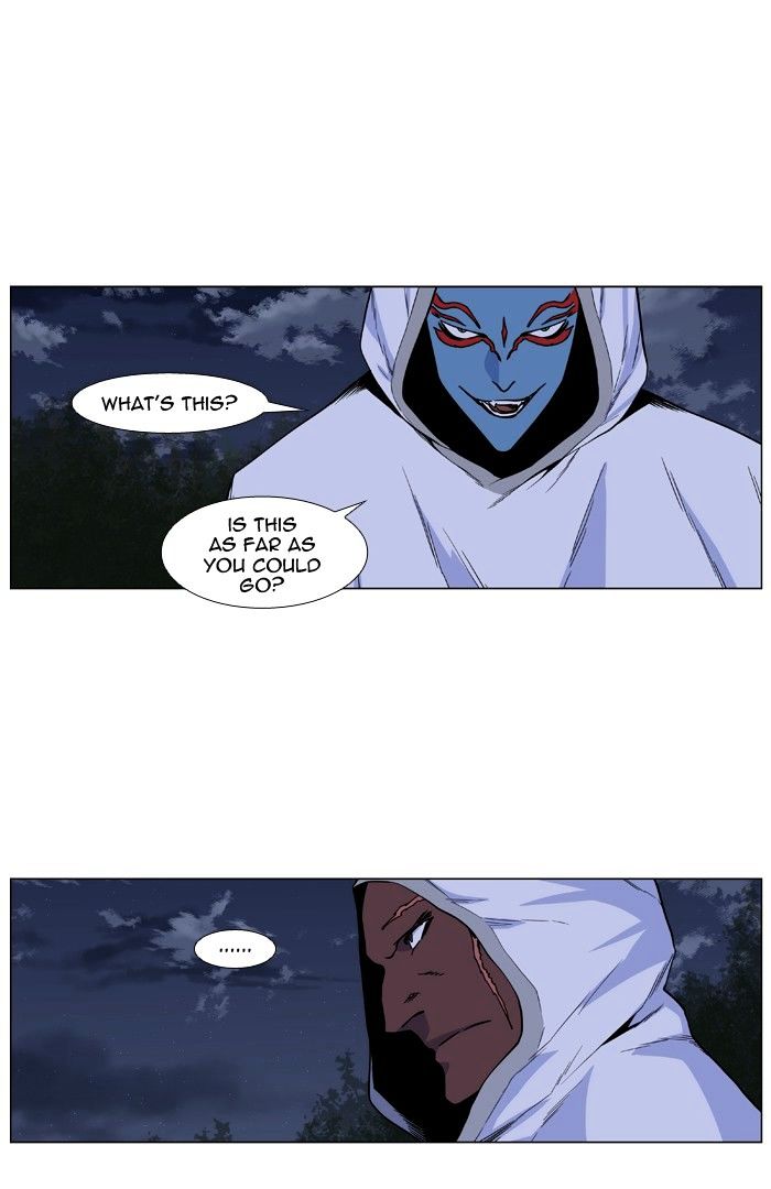 Read Noblesse - Manhwa Manga Online