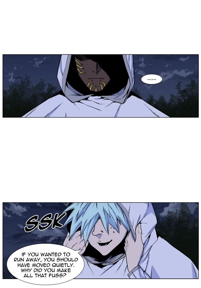 Read Noblesse - Manhwa Manga Online