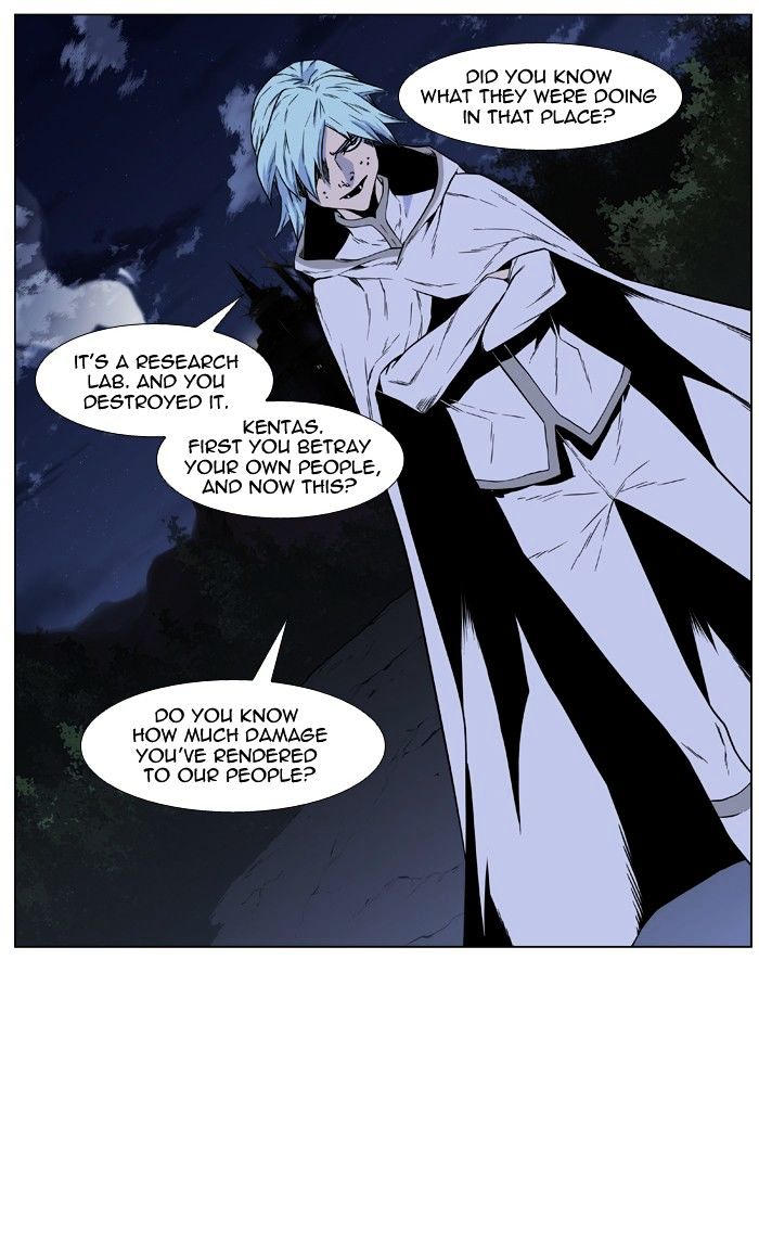 Read Noblesse - Manhwa Manga Online