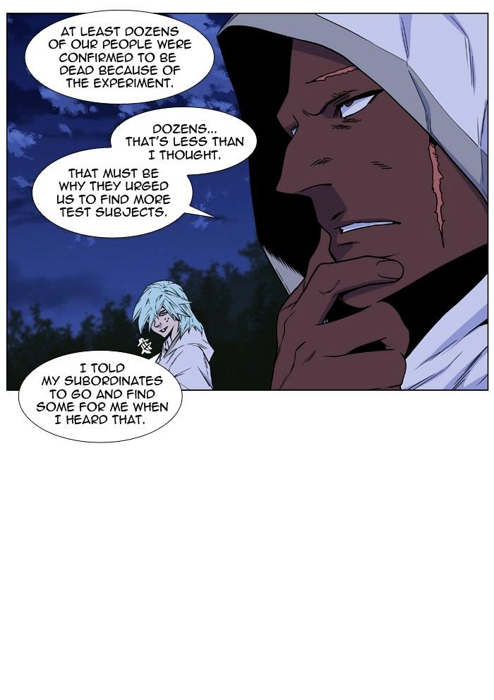 Read Noblesse - Manhwa Manga Online