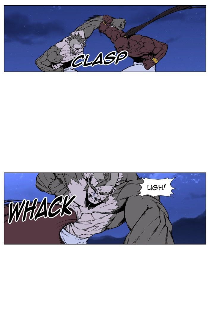Read Noblesse - Manhwa Manga Online