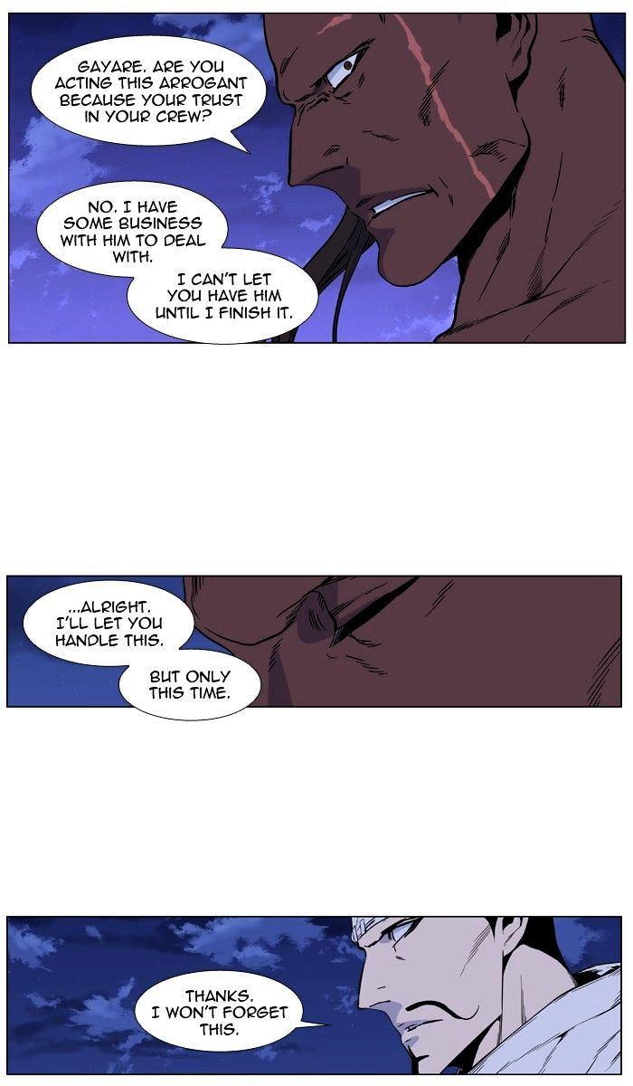 Read Noblesse - Manhwa Manga Online