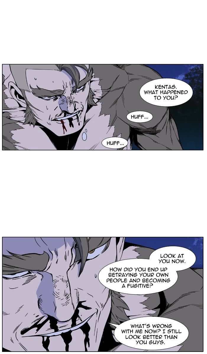 Read Noblesse - Manhwa Manga Online