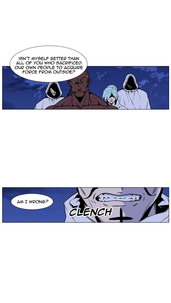 Read Noblesse - Manhwa Manga Online