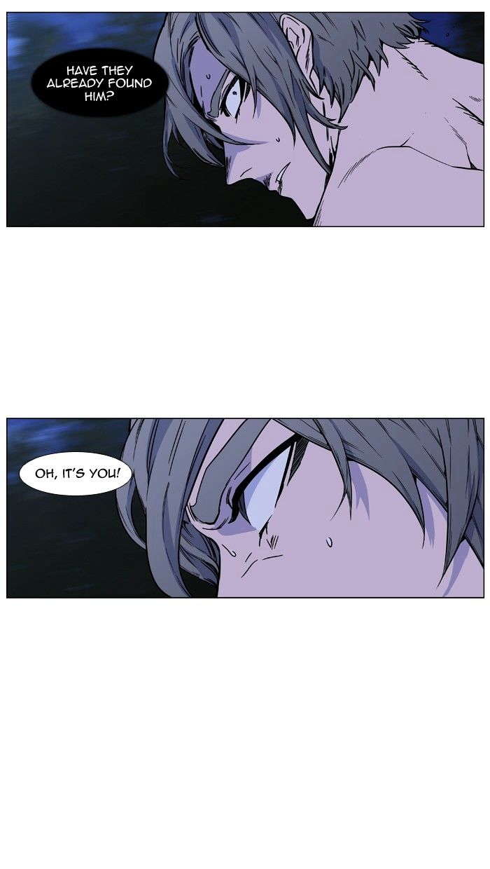 Read Noblesse - Manhwa Manga Online