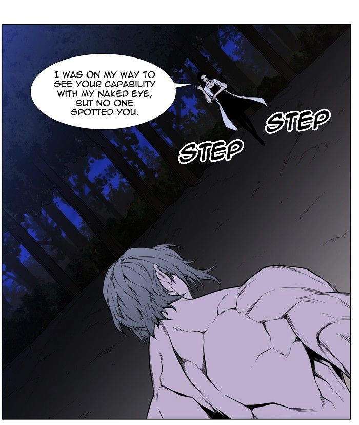 Read Noblesse - Manhwa Manga Online