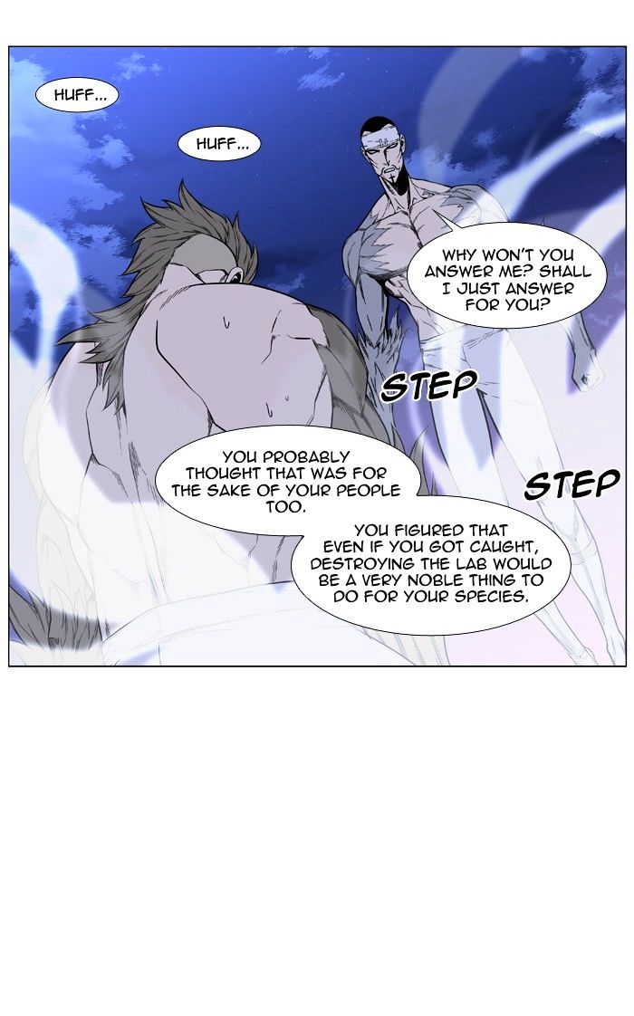 Read Noblesse - Manhwa Manga Online
