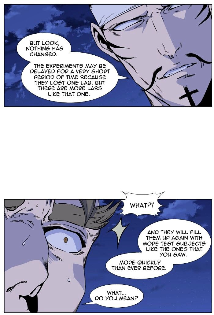 Read Noblesse - Manhwa Manga Online