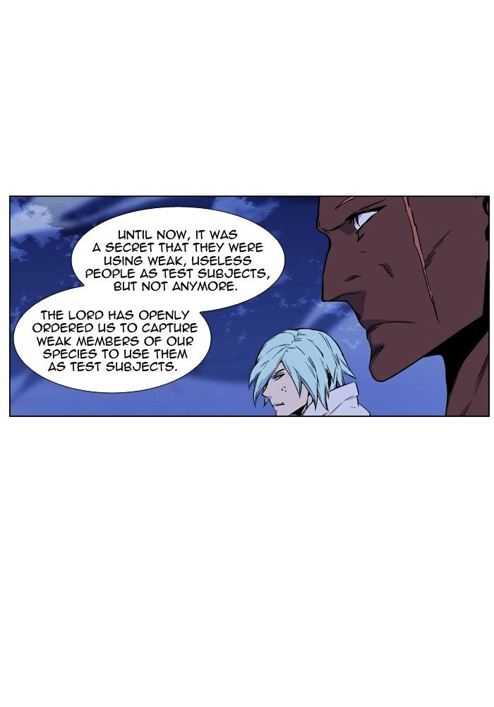 Read Noblesse - Manhwa Manga Online
