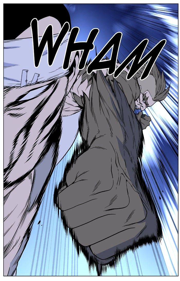 Read Noblesse - Manhwa Manga Online