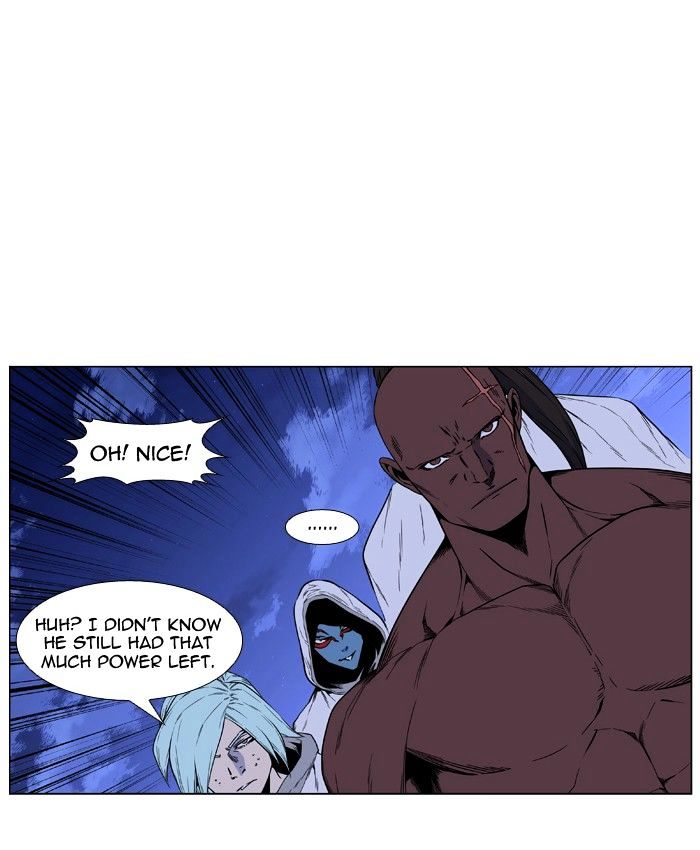 Read Noblesse - Manhwa Manga Online