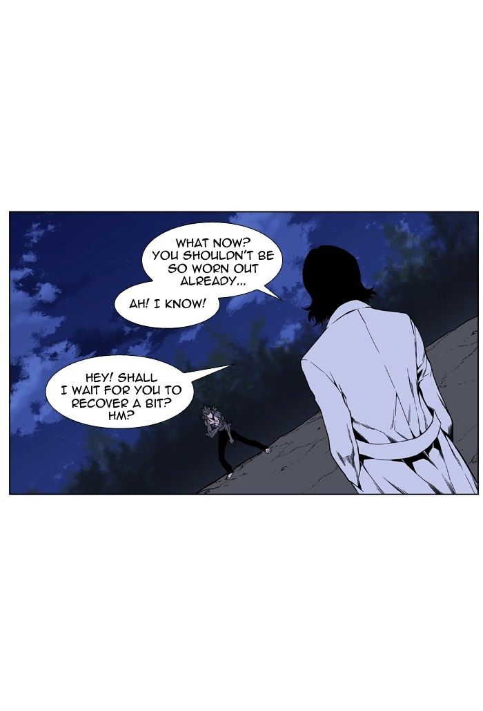 Read Noblesse - Manhwa Manga Online
