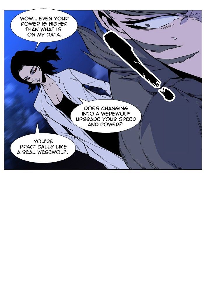 Read Noblesse - Manhwa Manga Online