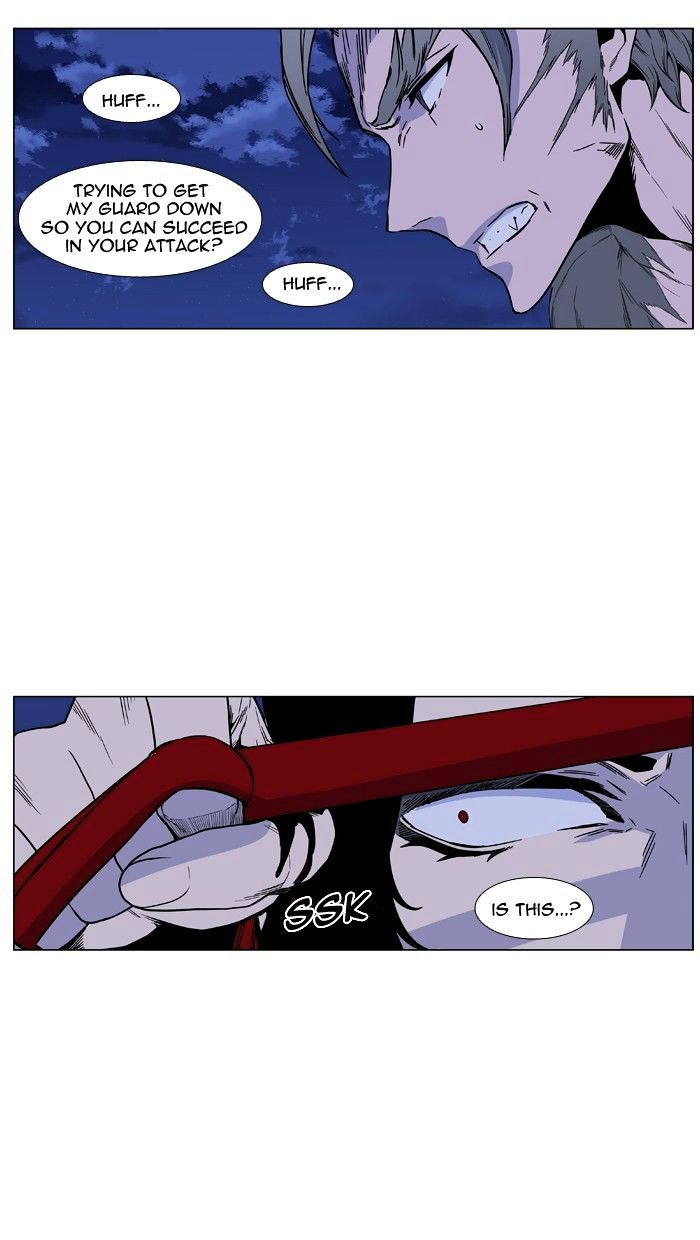 Read Noblesse - Manhwa Manga Online