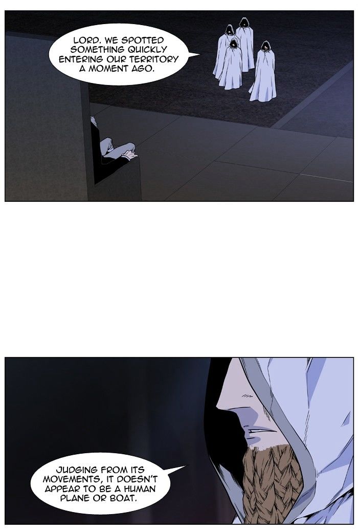 Read Noblesse - Manhwa Manga Online