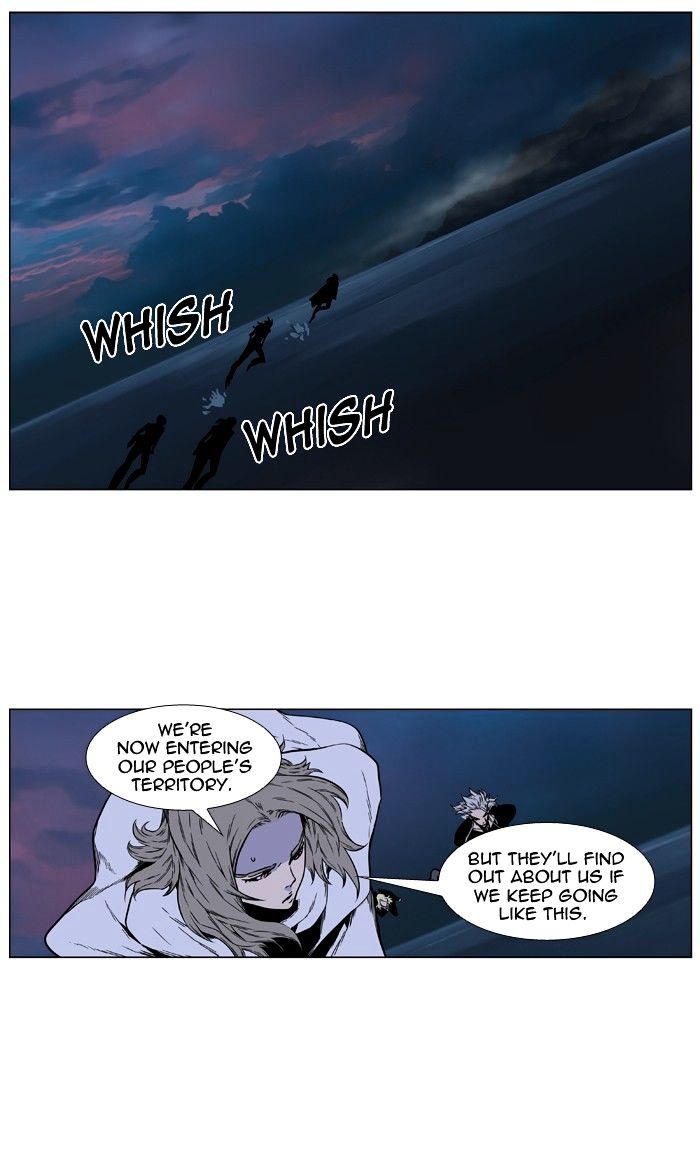 Read Noblesse - Manhwa Manga Online