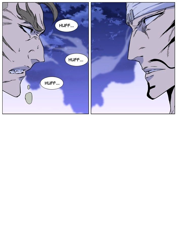 Read Noblesse - Manhwa Manga Online