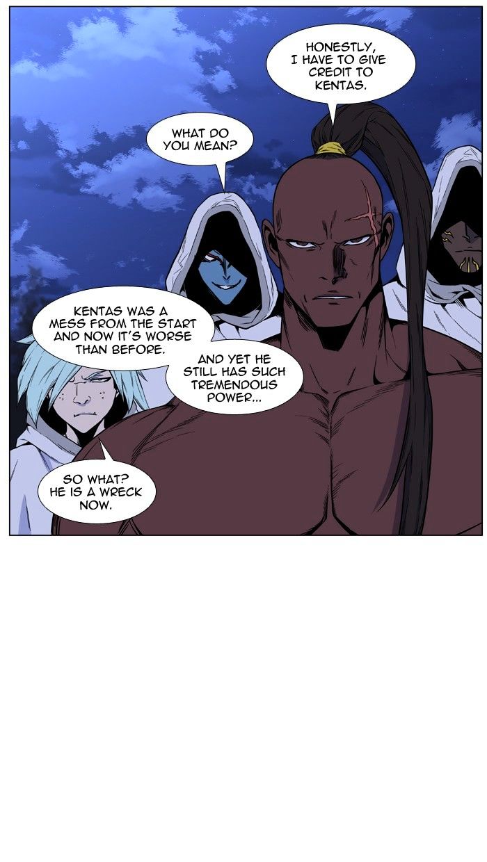 Read Noblesse - Manhwa Manga Online