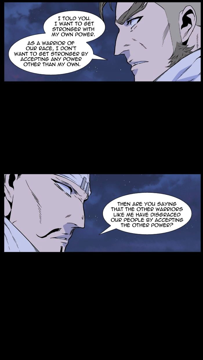 Read Noblesse - Manhwa Manga Online