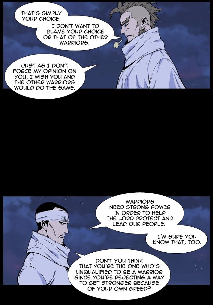 Read Noblesse - Manhwa Manga Online