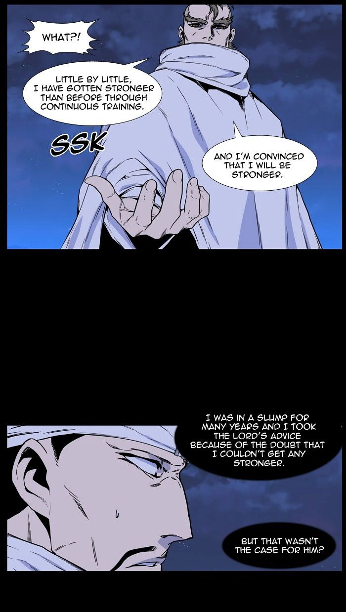 Read Noblesse - Manhwa Manga Online