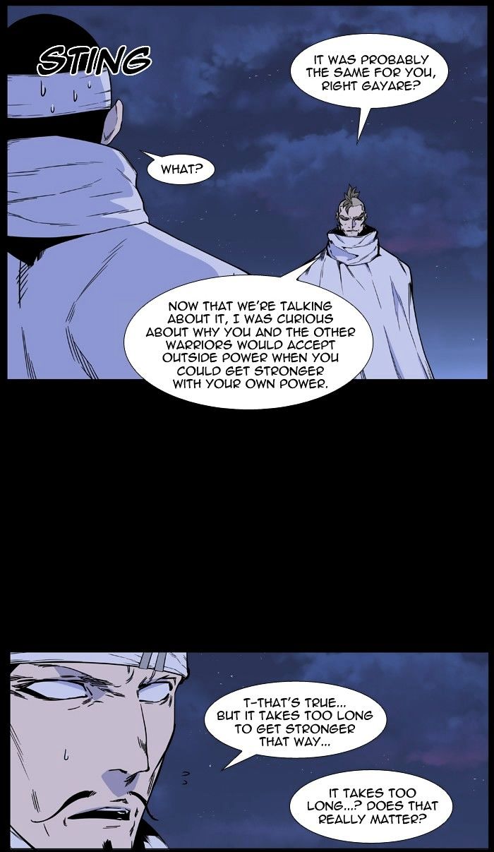 Read Noblesse - Manhwa Manga Online