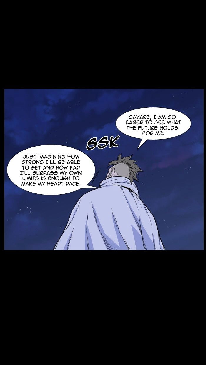 Read Noblesse - Manhwa Manga Online