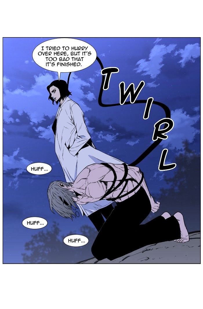 Read Noblesse - Manhwa Manga Online