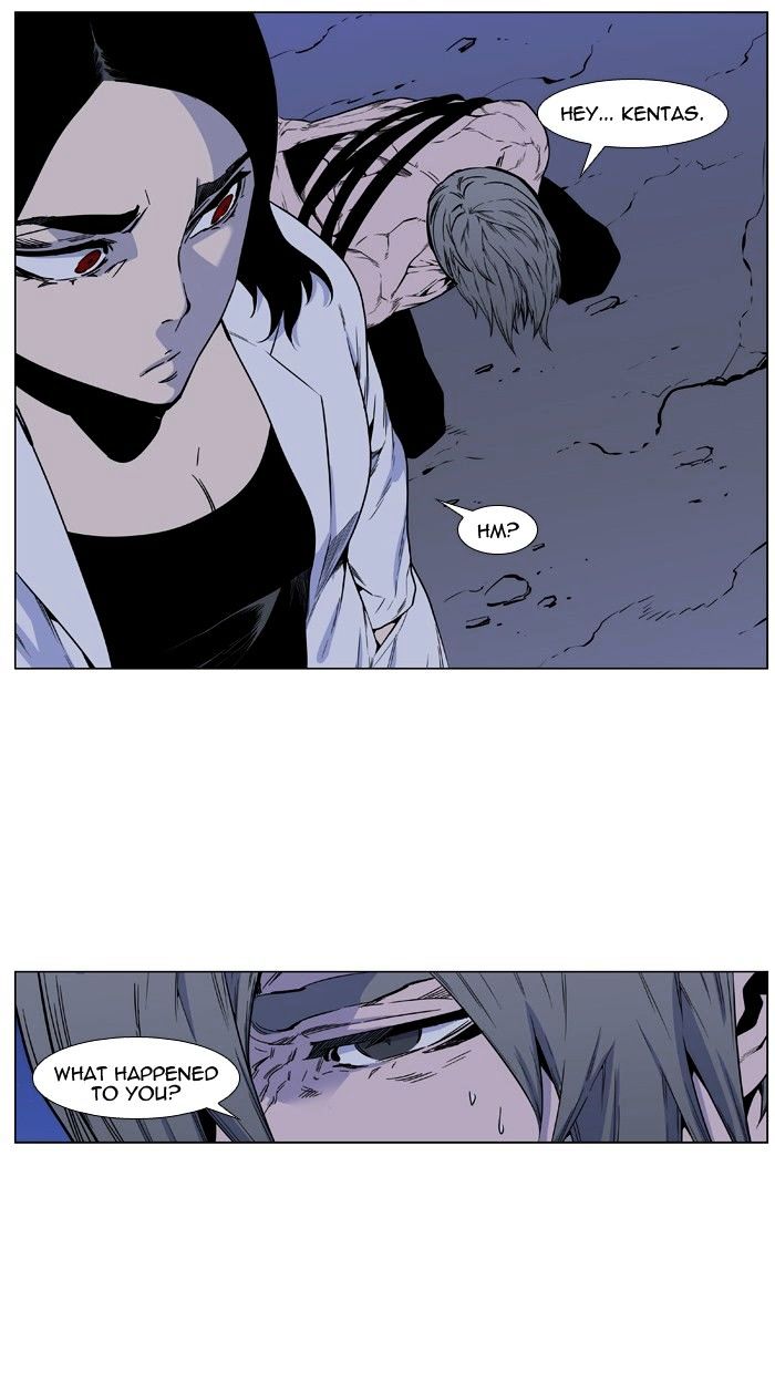 Read Noblesse - Manhwa Manga Online