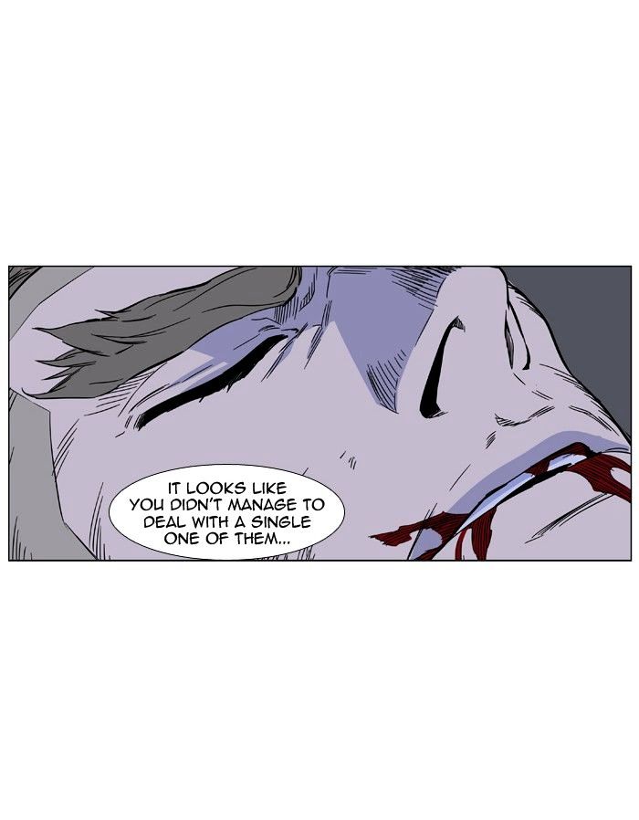 Read Noblesse - Manhwa Manga Online