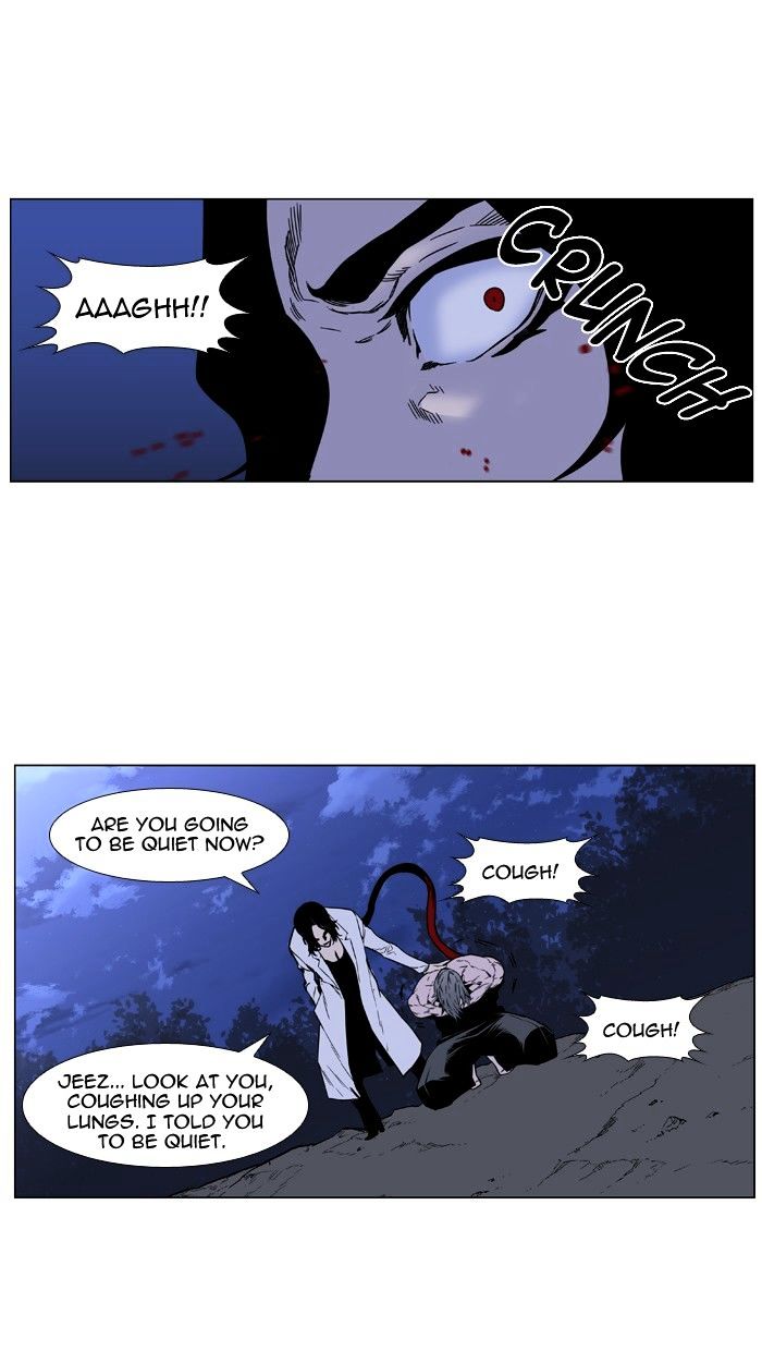 Read Noblesse - Manhwa Manga Online