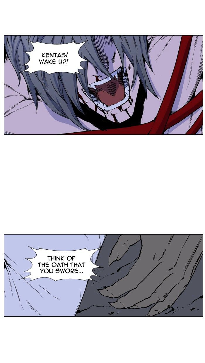 Read Noblesse - Manhwa Manga Online