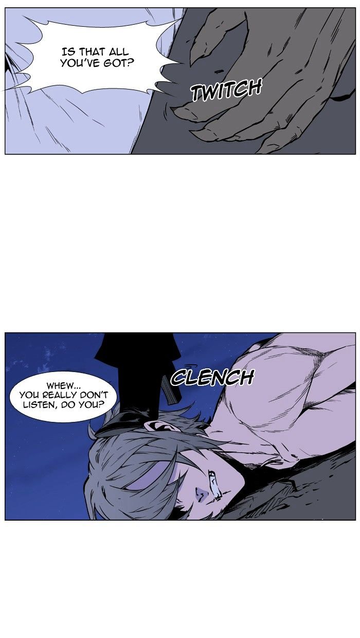 Read Noblesse - Manhwa Manga Online